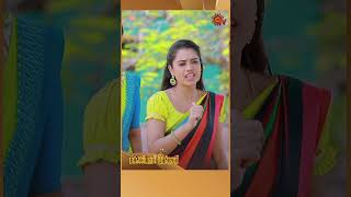 Pandavar Illam - #shorts | Sun TV | Tamil Serial