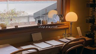 [playlist] How to spend time alone #2