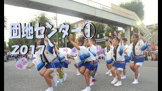 【滝山中央舞まい連】滝山前沢みんなの夏祭り2017（団地センター①）