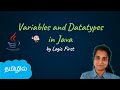 Java Variables and Datatypes | Java Course in Tamil | Logic First Tamil