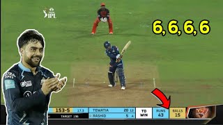 Rashid Khan top 7 Best Helicopter & Stylish Sixes in Cricket