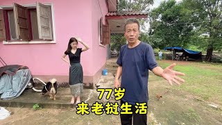 At the age of 77  my family moved  followed the vague clues of my video to find a house and lived i