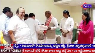 బీసీ కమిషన్ జిల్లాల పర్యటనలో చేపట్టిన అభిప్రాయాల సేకరణ లో వస్తున్న స్పందన పై ఆరా తీసిన మంత్రి పొన్నం