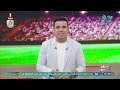 كلام في منتهى الحيادية.. عن (لاعبي الزمالك المحبوسين وترحيل كهربا)خالد الغندور: كلنا بنغلط وبنستغفر