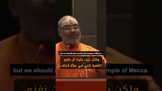 !😱😱😱🔥هندوسي يُهدد المسلمين بهدم الكعبة