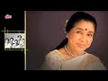 the mangeshkar family of bollywood lata mangeshkar asha bhosle usha mangeshkar