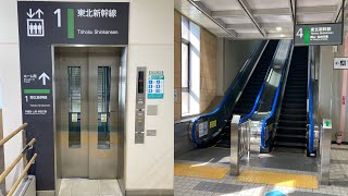 JR新白河駅のエレベーター/エスカレーター (新幹線側)