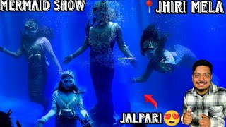 Mermaid Show First Time In Jammu (Jhiri Mela 2024) Jalpari😍