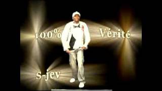 S-Jev - 100% Verite