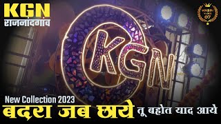 Badra Jab Chaye Tu Bahot Yaad Aaye - Bollywood Song - Kgn Dhumal Rajnandgaon - Bhatapara Urs 2023