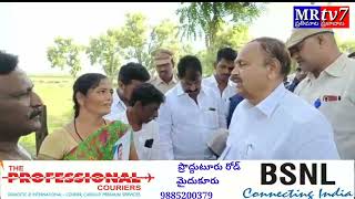 ఇచ్చిన హామీలన్నింటిని అమలు చేసిన ఘనత మా ప్రభుత్వానిదే