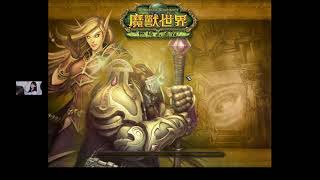 魔獸世界 懷舊服 TBC BETA 英雄副本 破碎大廳  牧師視角 破碎大廳真的要挑控場多的職業