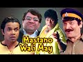 Non Stop Hindi Comedy Scenes - Dhol - Phir Hera Pheri - Welcome - Awara Paagal Deewana - Welcome