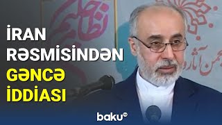 İrandan növbəti ərazi iddiası - BAKU TV