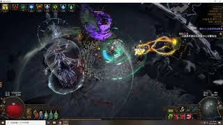 [Path of Exile][3.8]刺客飛刃風暴 T18