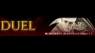 【FFXIV】ライアン一騎打ち 戦士(2020/10/30)