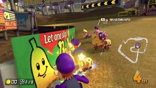 【MK8DX】第4回NIC杯 決勝 (2021/09/20)