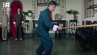 Kwan Tak-Hing as Wong Fei Hung Performs Six-and-Half Long Pole | Practical Hung Kyun