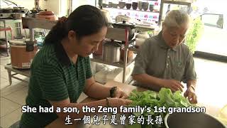 【草根菩提 Grassroots Bodhi】20170910 - 曾花阿嬤上學去 Grandma Zeng Hua Goes to School