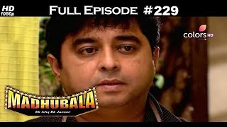 Madhubala - Full Episode 229 - With English Subtitles