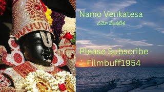 Sri Venkatesa Namah | Telugu Devotional Song with English Subtitles\