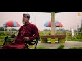 যেখানেই থাকি আমি যেভাবেই রই jekhanei thaki ami golam kibria official song