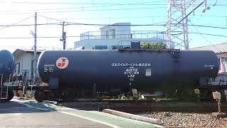 8460レ EF65 2086+タキ13B