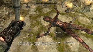 【Skyrim】幻惑のシュガーポケットPart27「不滅」【ゆっくり実況】