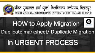 HOW to apply Migration/Duplicate migration/ Duplicate Marksheet from PSSOU! Pandit Sundarlal Sharma