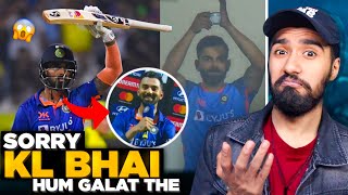 Sorry KL bhai.. hum galat the 🙂| KL Rahul saves India: IND vs AUS 1st ODI
