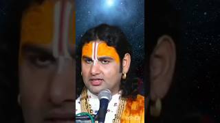 अनिरुद्धाचार्य जी को गुस्सा आता है ||aniruddhacharyaji Maharaj #aniruddhacharyaji #katha#shorts