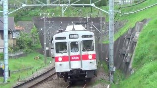 【東急田園都市線幕車50周年HM】東急8500系8606F31Kすずかけ台到着〜発車