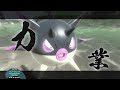 【ポケモンレジェンズ】マナフィ入手方法と海の伝説攻略【ポケモンレジェンズアルセウス】