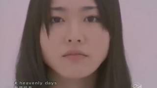 Yui Aragaki  Heavenly Days Indo Subtitle
