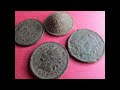 first 1600 s coin