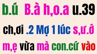 BÀ HOA VẮNG CHỒNG | giọng kể Thu Hằng