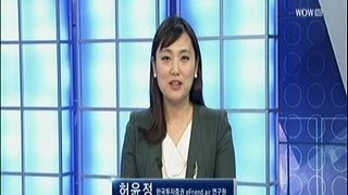 마감중계석_2014년 03월 21일 방송