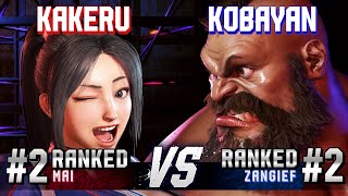 SF6 ▰ KAKERU (#2 Ranked Mai) vs KOBAYAN (#2 Ranked Zangief) ▰ High Level Gameplay