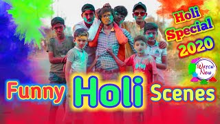 Funny Holi Scenes | Holi Special 2020 | Comedy Video | #Holi2020 - Sagar Swain