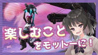 ローバ大好き配信者【Apex legends】【  ボイチェン VTuber】