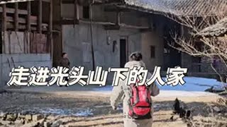 重庆的第二高峰光头山下还有一户人家 两位六旬老人住在这里，靠种植和养殖为生。或者世外桃源般的生活。记录农村真实生活 隐藏在大山里的世外桃源 土蜂蜜 大山里的生活记录 山里生活日记