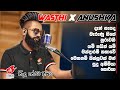 Wasthi Song Collection