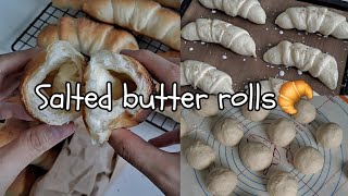 진짜 바삭하고 쫄깃한 소금빵 레시피🥐 | 무반죽빵 | 성공 100% 시오빵 | Salted butter rolls🥐