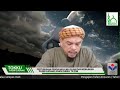 Tafsir Surah Yusuf (Pengenalan Surah) - Ustaz Mat Esa Deraman (Siri 1)