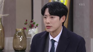 ＂그만하세요. 제발!＂ 말이 통하지 않는 문희경-김승욱이 답답한 정헌! [누가 뭐래도] | KBS 201225 방송