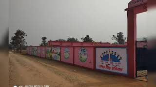 Middle school Horilong, Barwadih  Latehar in new look