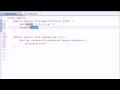 Java Programming Tutorial - 32 - Arrays in Methods.flv
