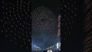 2025 New Year celebrations set record for most fireworks launched from drones 🎆