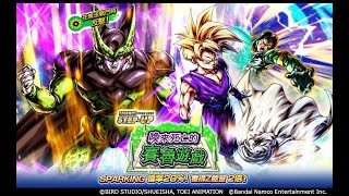 【抽卡】新卡池來了!!我能抽到 17號嗎?? 七龍珠 激戰傳說 Dragon Ball Legends