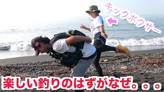 釣りガールVSカメラマン！結局どっちが釣れるの？サーフ釣り対決で白黒ハッキリつけようぜ！